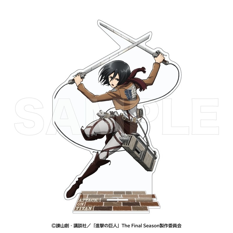 進撃の巨人 アクリルスタンド ミカサ - 公式商品画像 | AniSmile