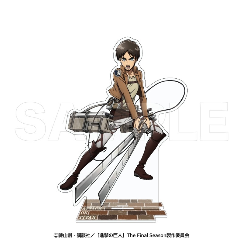 進撃の巨人 アクリルスタンド エレン - 公式商品画像 | AniSmile