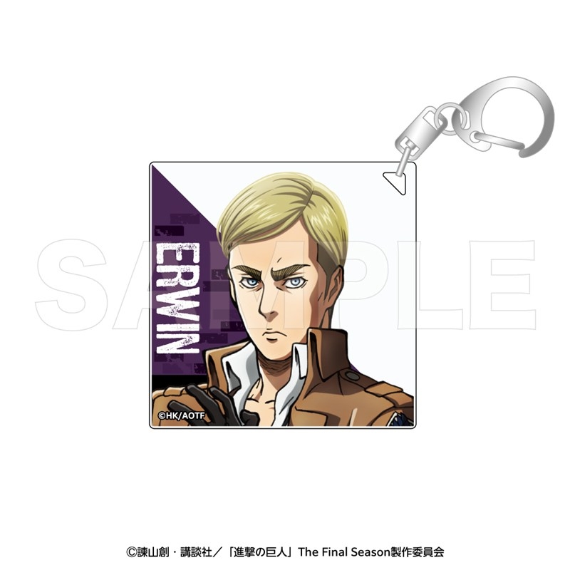 進撃の巨人 アクリルキーホルダー エルヴィン - 公式商品画像 | AniSmile