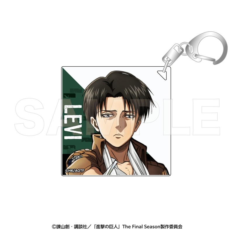進撃の巨人 アクリルキーホルダー リヴァイ - 公式商品画像 | AniSmile