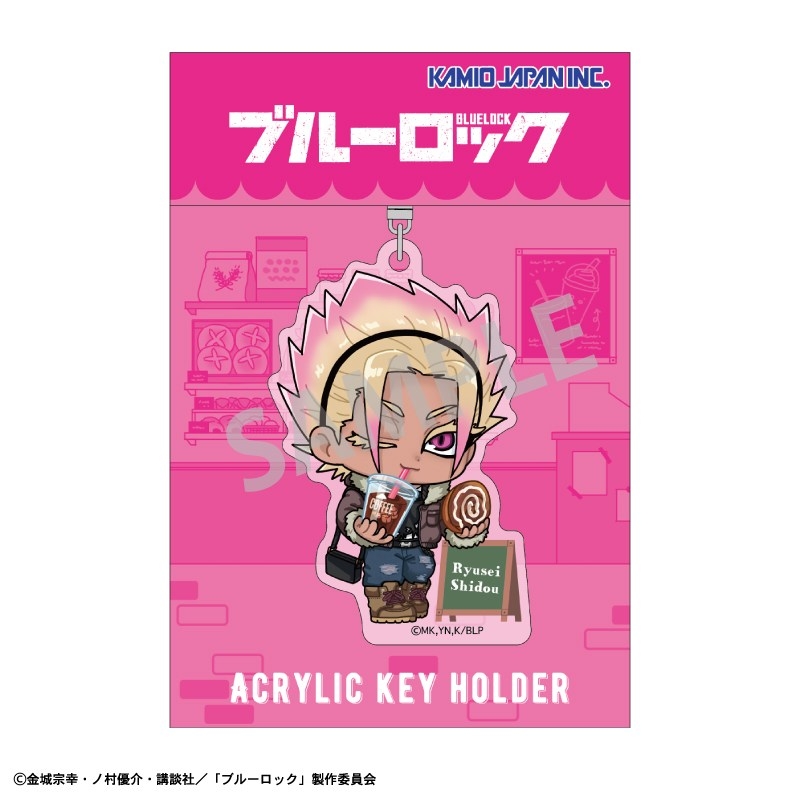 ブルーロック アクリルキーホルダー 士道 龍聖/焼きたてパンとテイクアウトドリンク 描き起こし 画像 2 | AniSmile