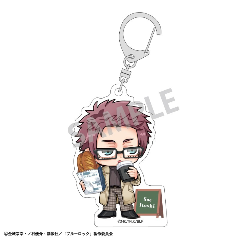 ブルーロック アクリルキーホルダー 糸師 冴/焼きたてパンとテイクアウトドリンク 描き起こし - 公式商品画像 | AniSmile