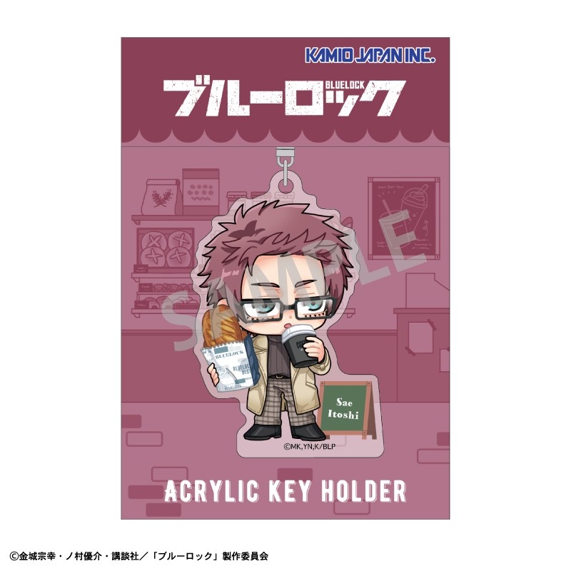ブルーロック アクリルキーホルダー 糸師 冴/焼きたてパンとテイクアウトドリンク 描き起こし 画像 2 | AniSmile