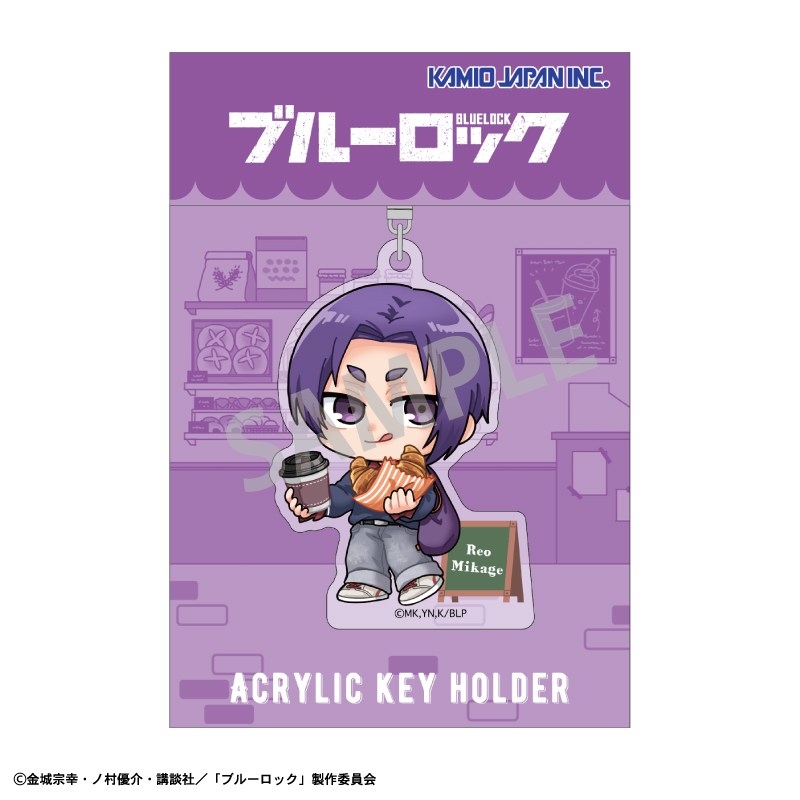 ブルーロック アクリルキーホルダー 御影 玲王/焼きたてパンとテイクアウトドリンク 描き起こし 画像 2 | AniSmile
