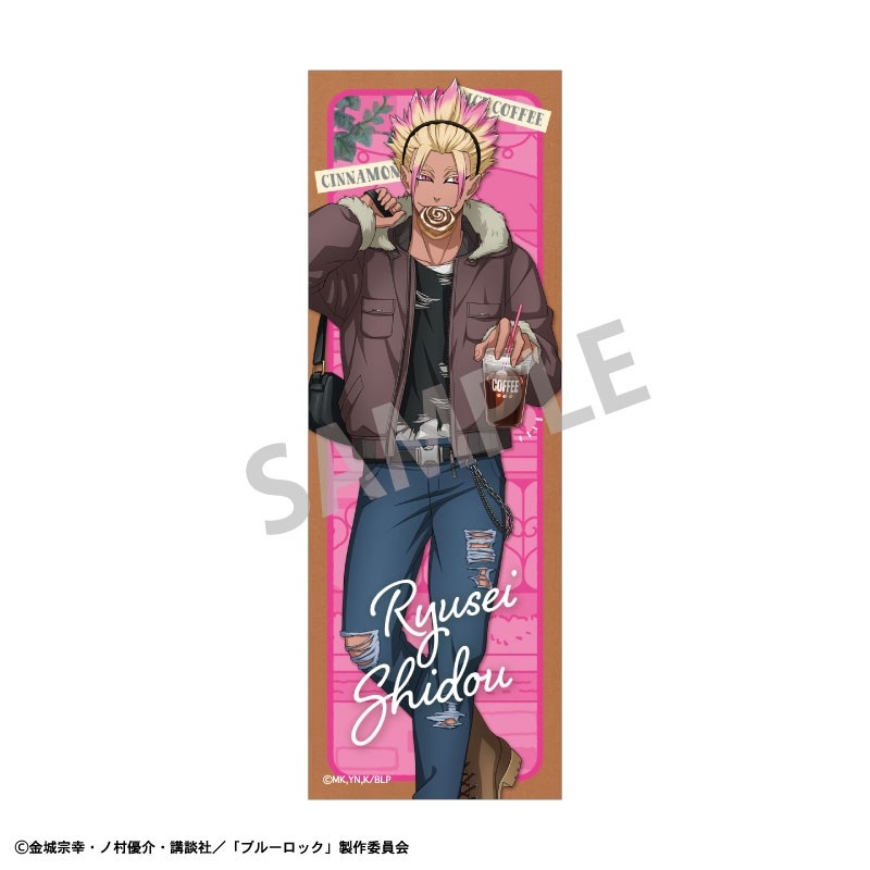 ブルーロック ロングスクエア缶バッジ 士道 龍聖/焼きたてパンとテイクアウトドリンク - 公式商品画像 | AniSmile