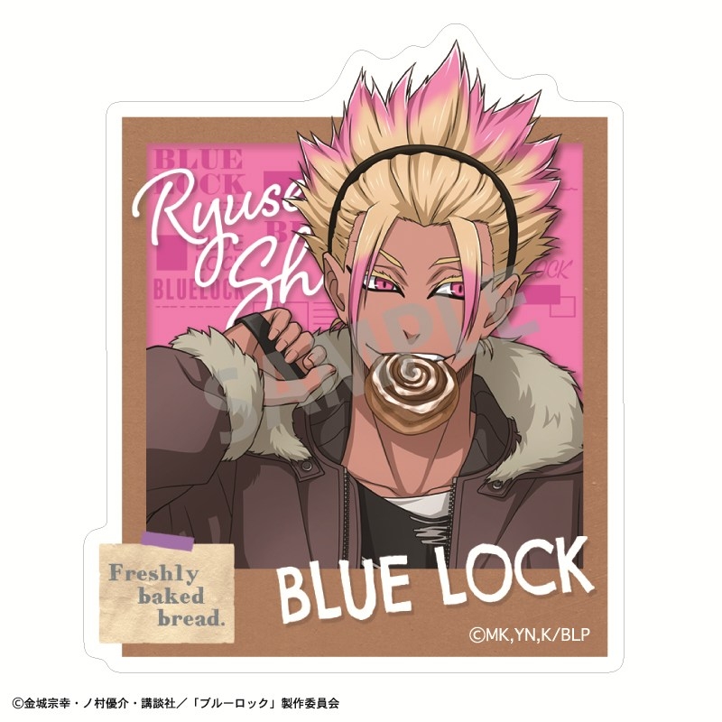 ブルーロック アクリルクリップ 士道 龍聖/焼きたてパンとテイクアウトドリンク - 公式商品画像 | AniSmile