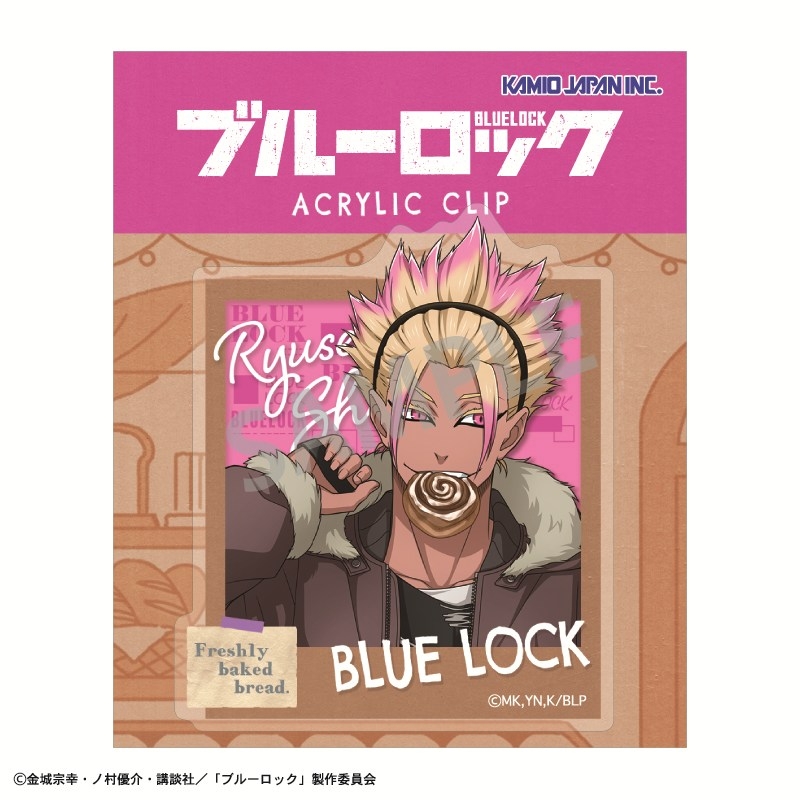 ブルーロック アクリルクリップ 士道 龍聖/焼きたてパンとテイクアウトドリンク 画像 2 | AniSmile