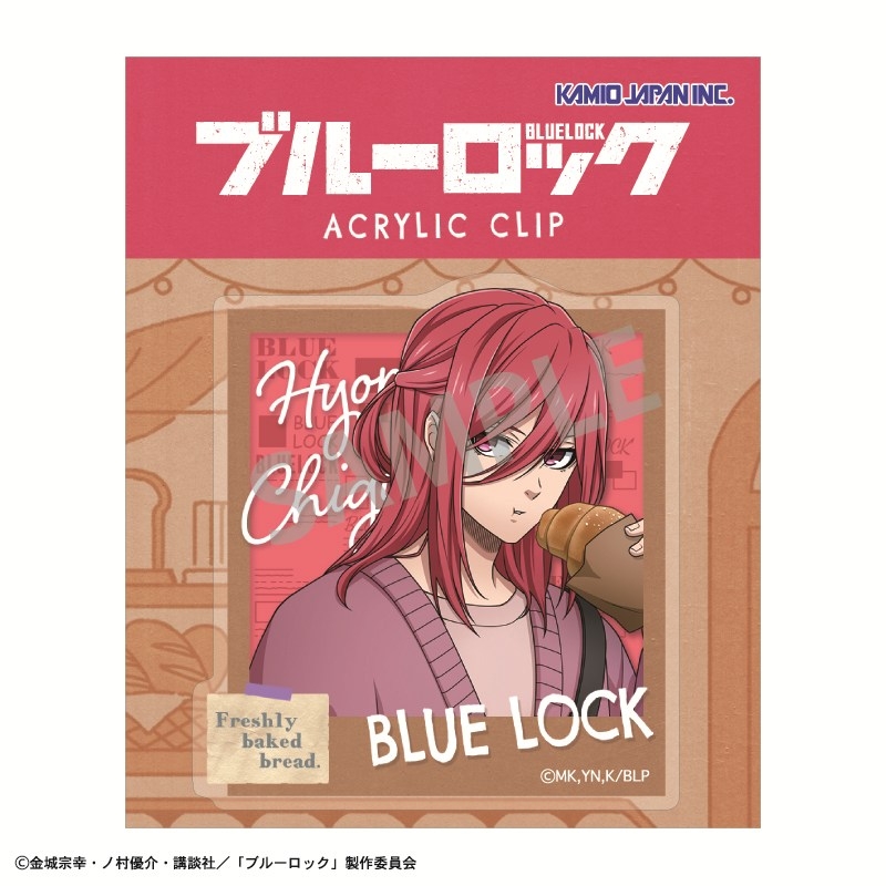 ブルーロック アクリルクリップ 千切 豹馬/焼きたてパンとテイクアウトドリンク 画像 2 | AniSmile