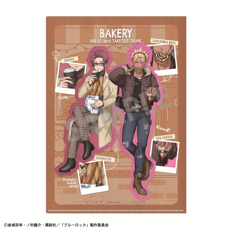 ブルーロック A4シングルクリアファイル 糸師 冴&士道 龍聖/焼きたてパンとテイクアウトドリンク 画像 2 | AniSmile