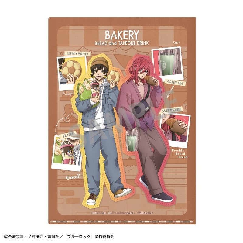 ブルーロック A4シングルクリアファイル 蜂楽 廻&千切 豹馬/焼きたてパンとテイクアウトドリンク 画像 2 | AniSmile