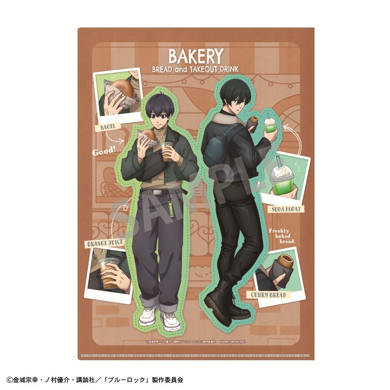 ブルーロック A4シングルクリアファイル 潔 世一&糸師 凛/焼きたてパンとテイクアウトドリンク 画像 2 | AniSmile