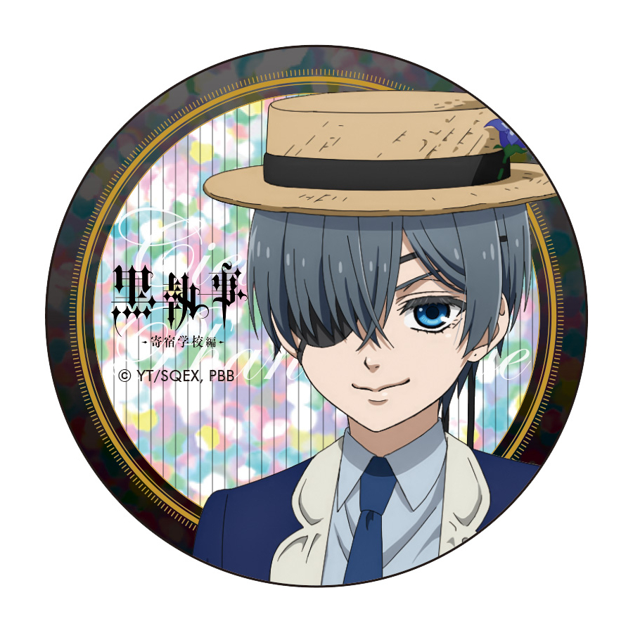 黒執事 -寄宿学校編- トレーディング缶バッジ 画像 6 | AniSmile