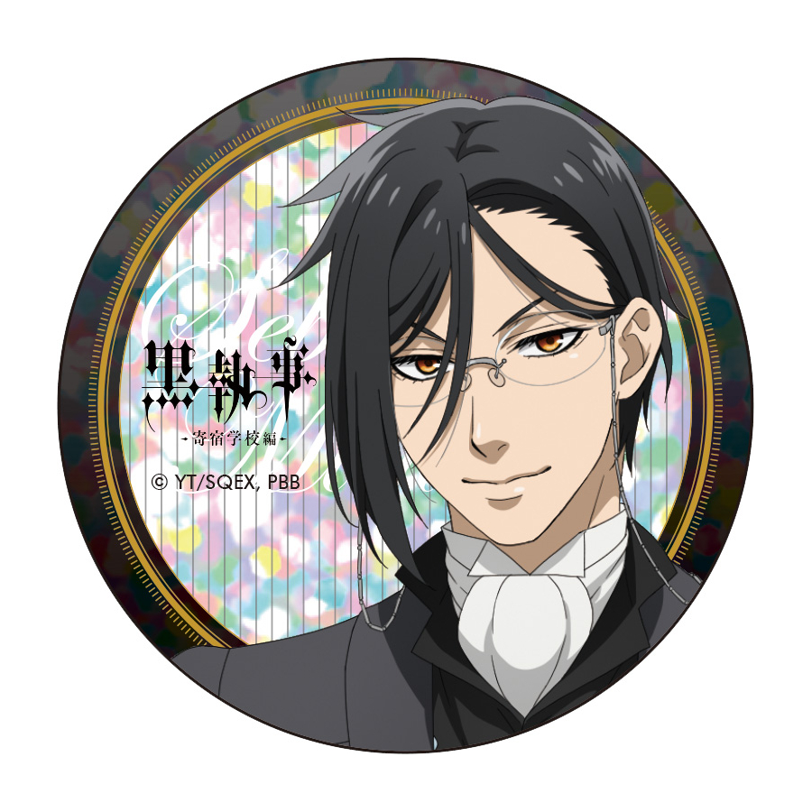 黒執事 -寄宿学校編- トレーディング缶バッジ 画像 5 | AniSmile