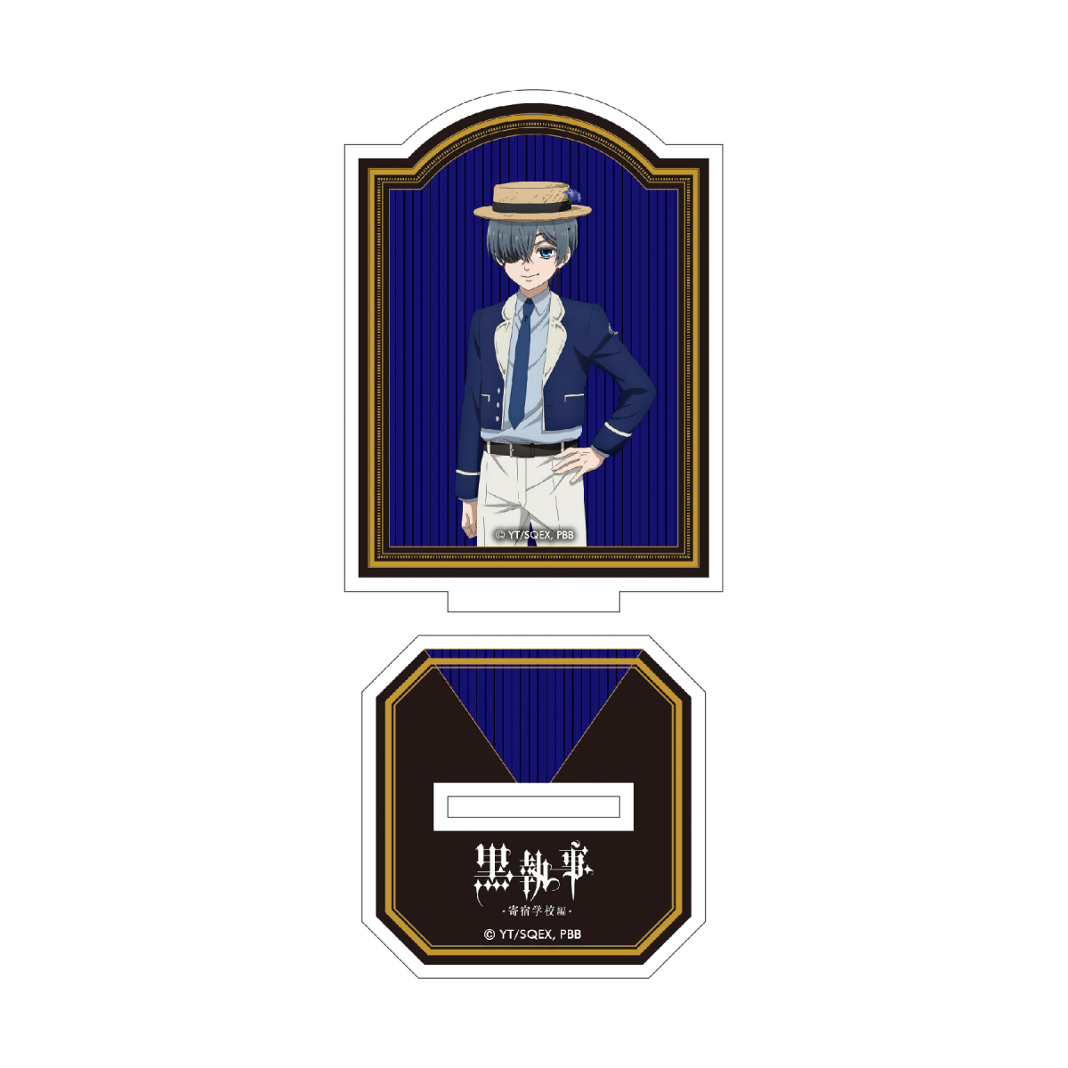 黒執事 -寄宿学校編- トレーディングアクリルスタンド 画像 6 | AniSmile