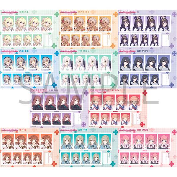 プリンセスコネクト!Re:Dive 証明写真館(トレーディング)/vol.3 - AniSmile