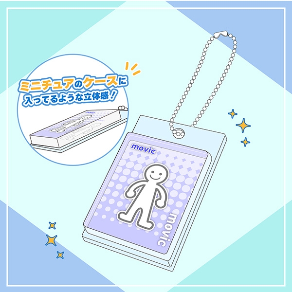 ハイキュー!! ミニチュアアクリルスタンド風キーホルダー/黒尾鉄朗 画像 2 | AniSmile