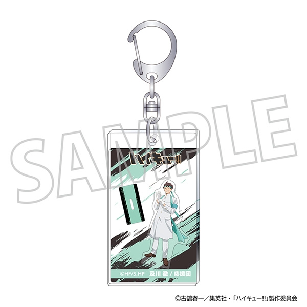 ハイキュー!! ミニチュアアクリルスタンド風キーホルダー/及川 徹 - 公式商品画像 | AniSmile