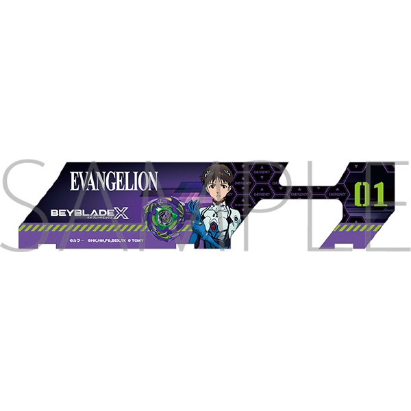 EVANGELION × BEYBLADE X ベイバトルパスシート3枚セット 画像 2 | AniSmile