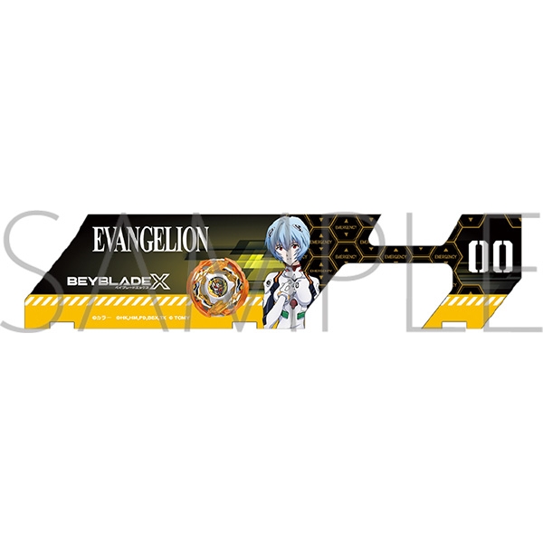 EVANGELION × BEYBLADE X ベイバトルパスシート3枚セット 画像 3 | AniSmile