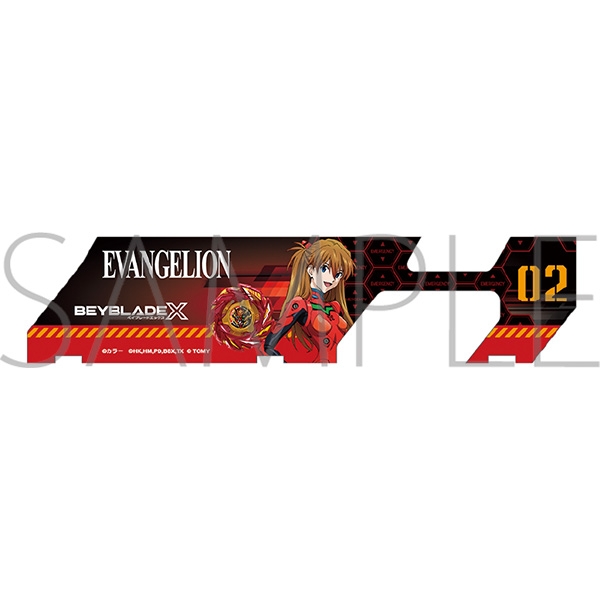 EVANGELION × BEYBLADE X ベイバトルパスシート3枚セット 画像 4 | AniSmile