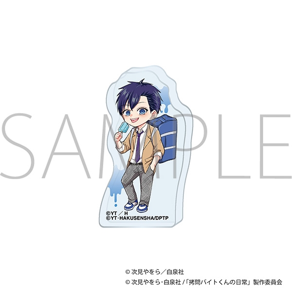 拷問バイトくんの日常 ころっと アクリルフィギュア/学パロ セロ - 公式商品画像 | AniSmile