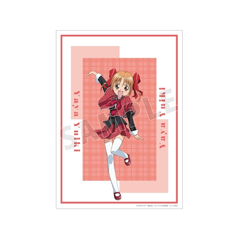 TVアニメ『しゅごキャラ!』 結木 やや A3マット加工ポスター - 公式商品画像 | AniSmile