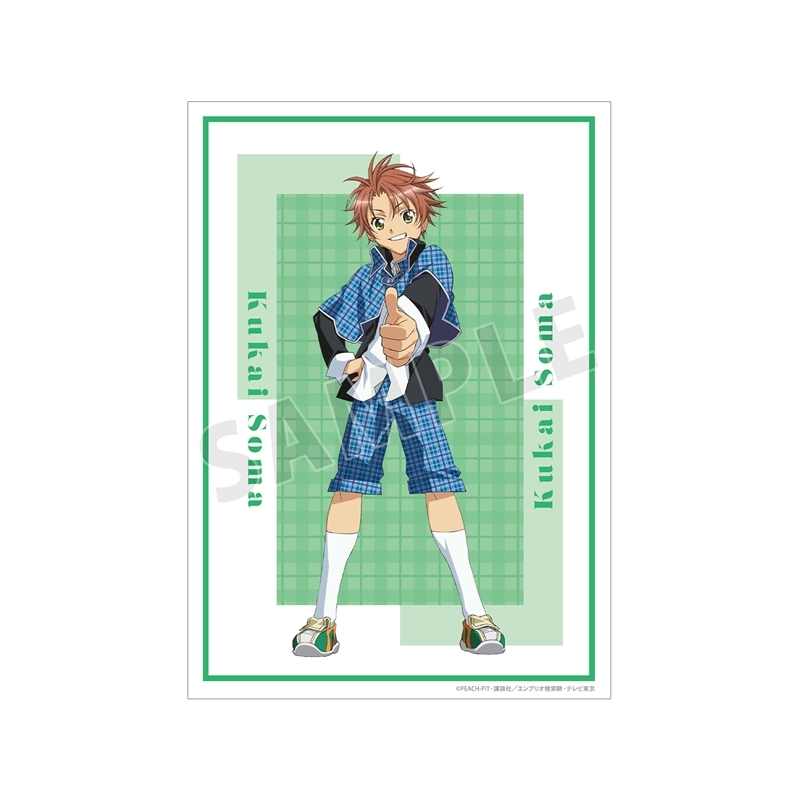 TVアニメ『しゅごキャラ!』 相馬 空海 A3マット加工ポスター - 公式商品画像 | AniSmile