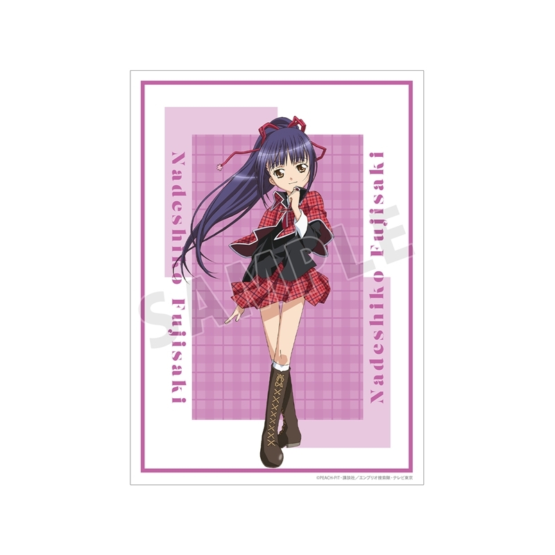 TVアニメ『しゅごキャラ!』 藤咲 なでしこ A3マット加工ポスター - 公式商品画像 | AniSmile