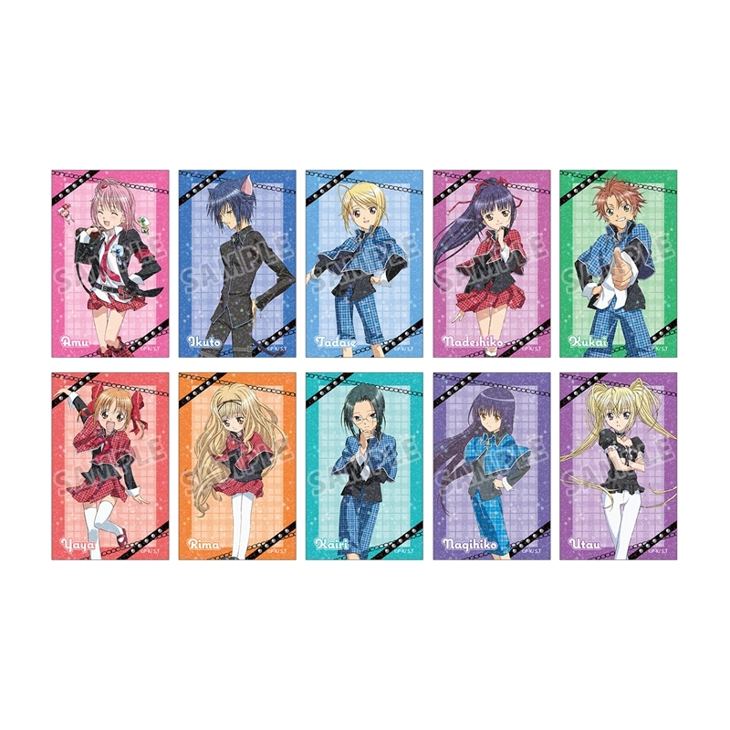 TVアニメ『しゅごキャラ!』 トレーディングホログラムカード(単位/単品) - 公式商品画像 | AniSmile