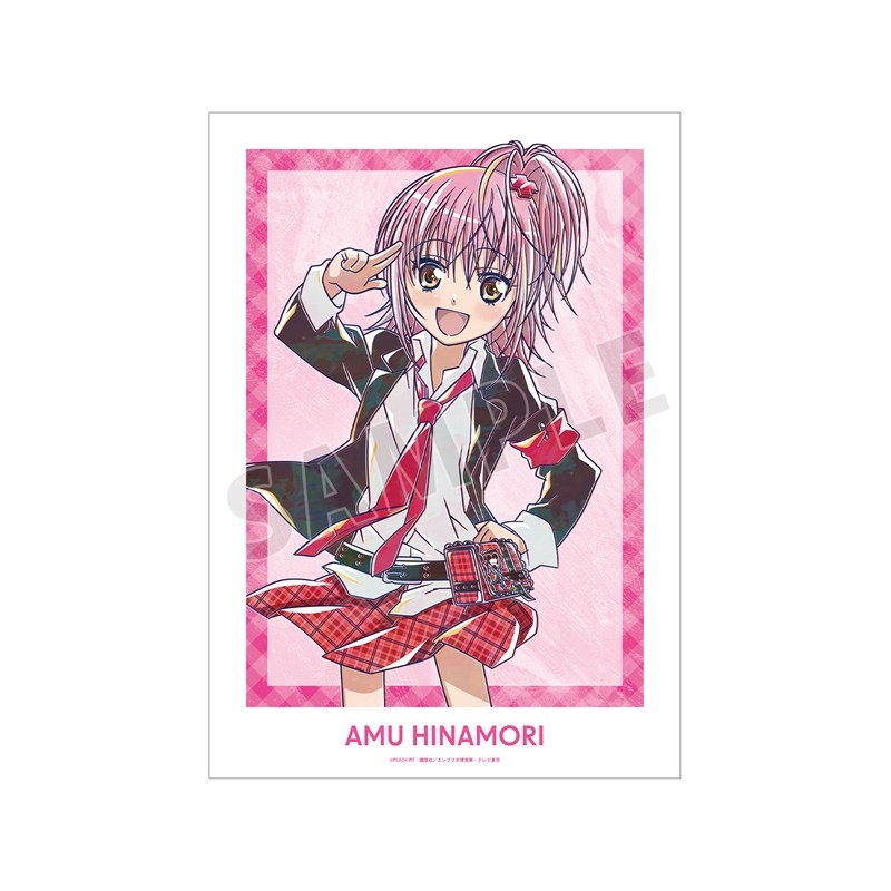 TVアニメ『しゅごキャラ!』 日奈森 あむ Ani-Art A3マット加工ポスター - 公式商品画像 | AniSmile