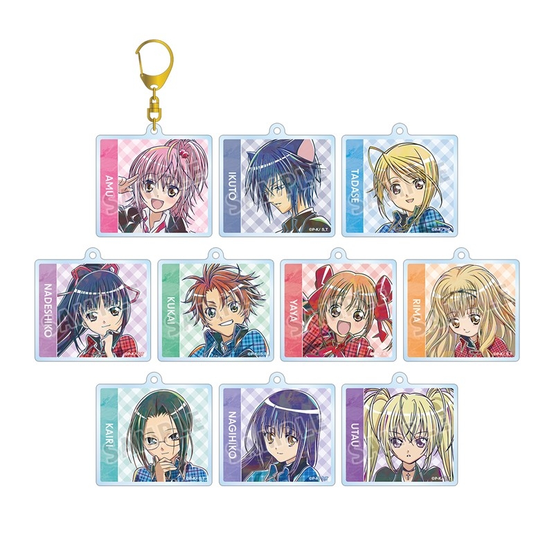 TVアニメ『しゅごキャラ!』 トレーディング Ani-Art アクリルキーホルダー(単位/単品) - 公式商品画像 | AniSmile