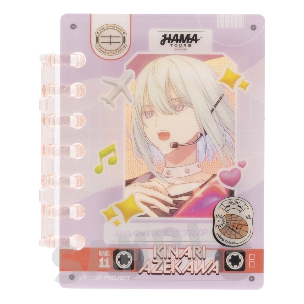 18TRIP パタパタリングブロック 12.畔川幾成 - 公式商品画像 | AniSmile