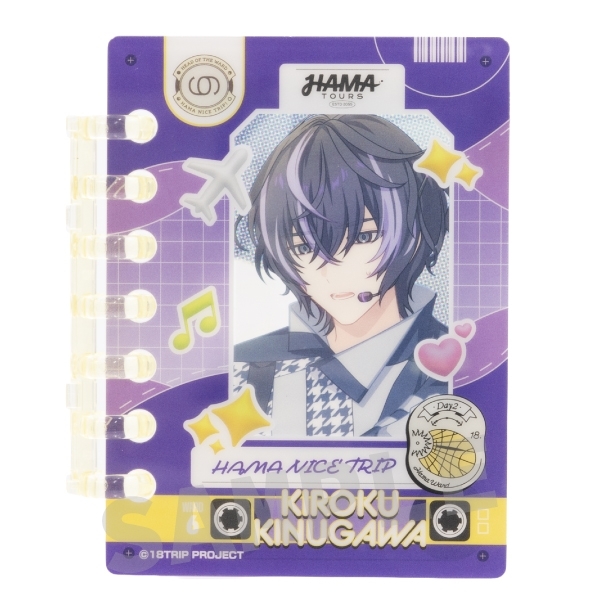 18TRIP パタパタリングブロック 7.衣川季肋 - 公式商品画像 | AniSmile