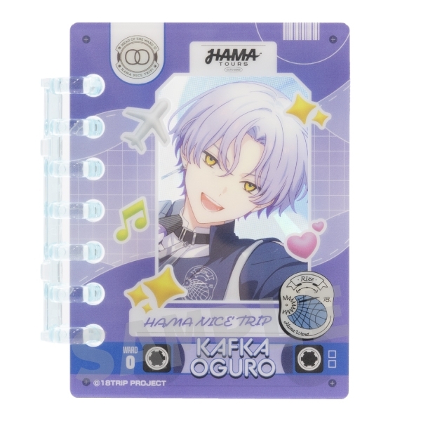 18TRIP パタパタリングブロック 2.大黒可不可 - 公式商品画像 | AniSmile