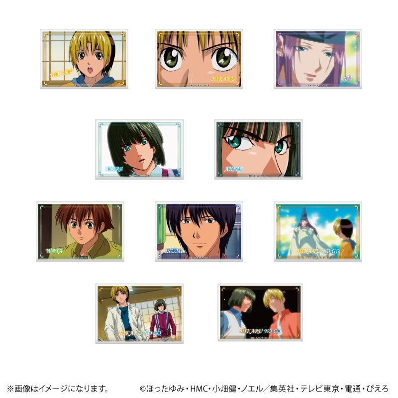 TVアニメ「ヒカルの碁」 場面写スクエア缶バッジコレクション vol.3【全10種】(単品) - 公式商品画像 | AniSmile