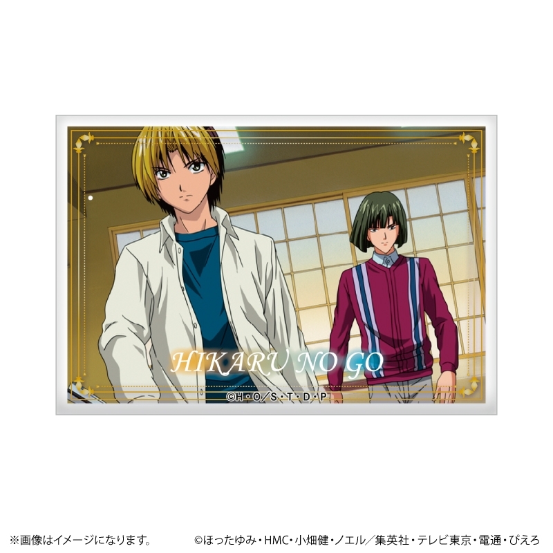 TVアニメ「ヒカルの碁」 場面写スクエア缶バッジコレクション vol.3【全10種】(単品) 画像 2 | AniSmile