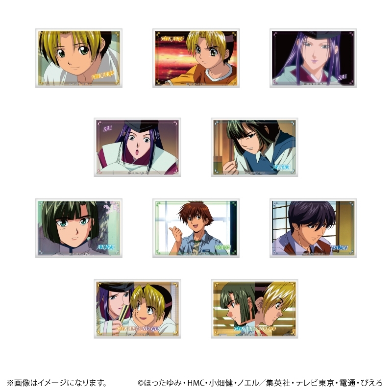 TVアニメ「ヒカルの碁」 場面写スクエア缶バッジコレクション vol.1【全10種】(単品) - 公式商品画像 | AniSmile