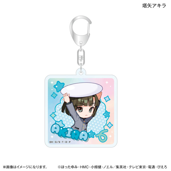 TVアニメ「ヒカルの碁」 ちからもっち オーロラアクリルキーホルダー 塔矢アキラ - 公式商品画像 | AniSmile