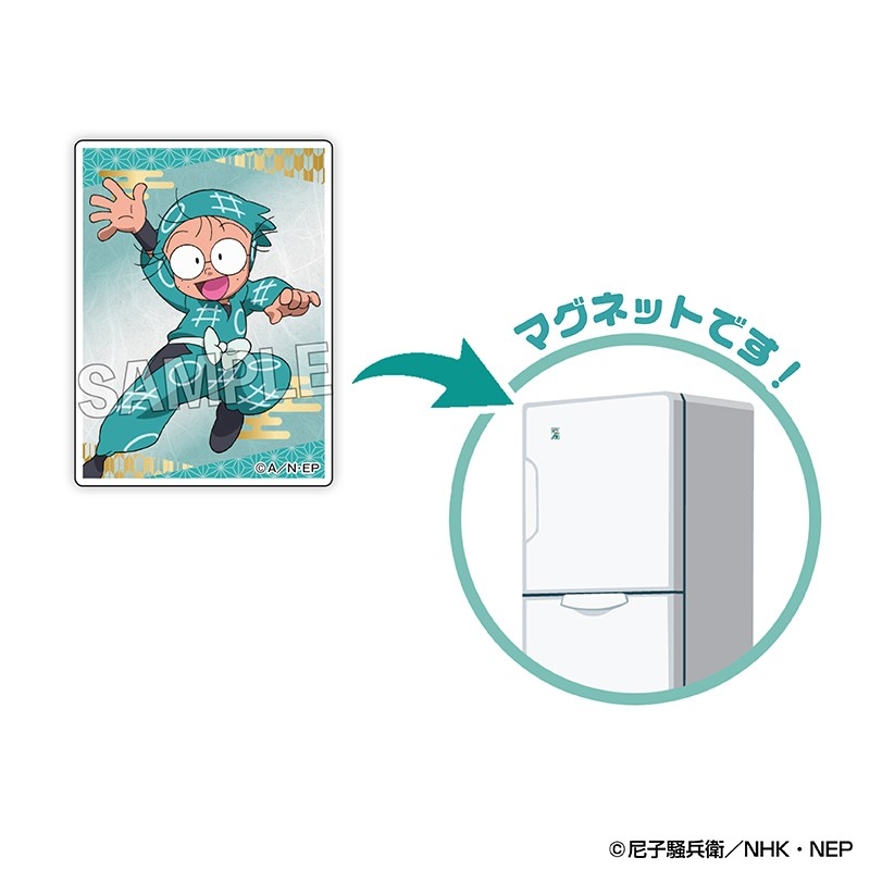 忍たま乱太郎 つみこま 大 1 画像 2 | AniSmile