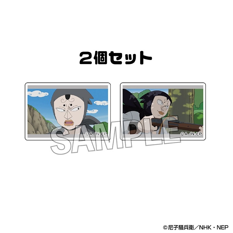 忍たま乱太郎 つみこま 2種セット vol.3 26 - 公式商品画像 | AniSmile