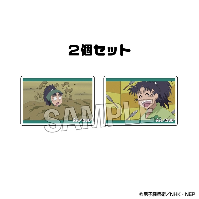 忍たま乱太郎 つみこま 2種セット vol.3 21 - 公式商品画像 | AniSmile