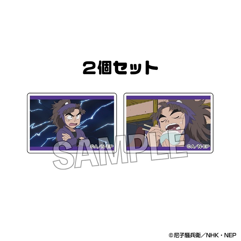 忍たま乱太郎 つみこま 2種セット vol.3 17 - 公式商品画像 | AniSmile