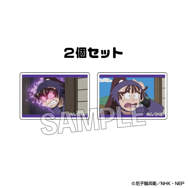 忍たま乱太郎 つみこま 2種セット vol.3 14 - 公式商品画像 | AniSmile