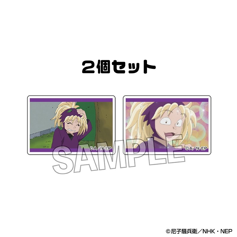 忍たま乱太郎 つみこま 2種セット vol.3 12 - 公式商品画像 | AniSmile