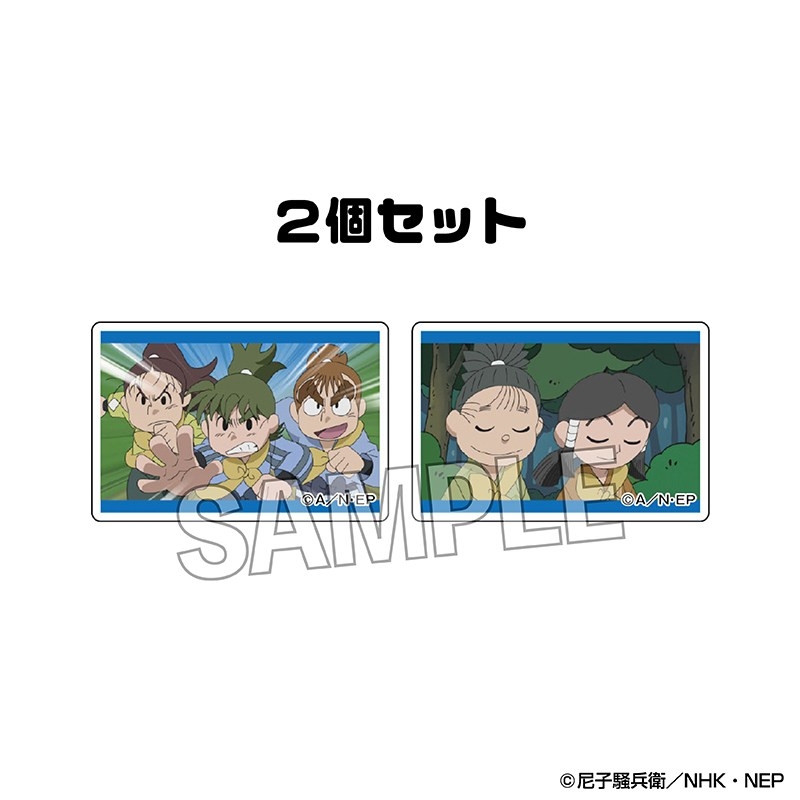 忍たま乱太郎 つみこま 2種セット vol.3 6 - 公式商品画像 | AniSmile