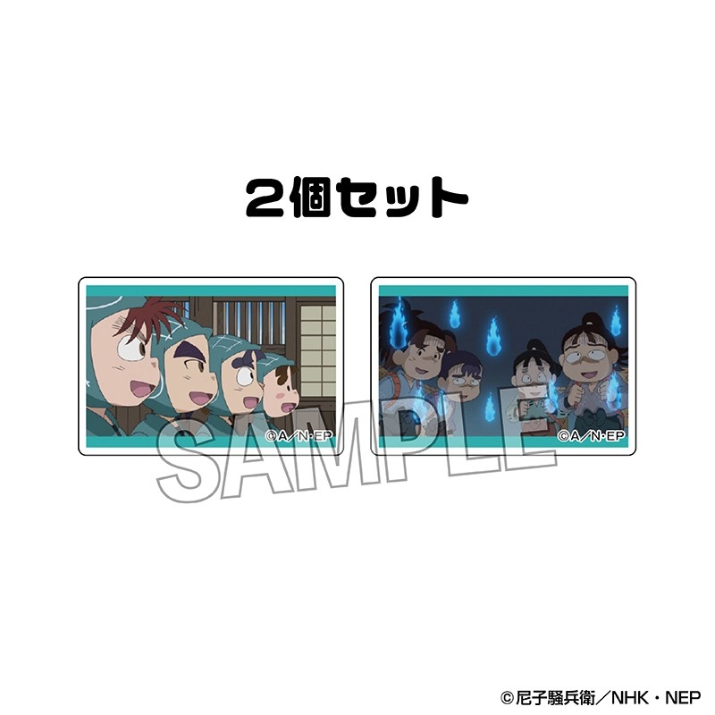 忍たま乱太郎 つみこま 2種セット vol.3 5 - 公式商品画像 | AniSmile