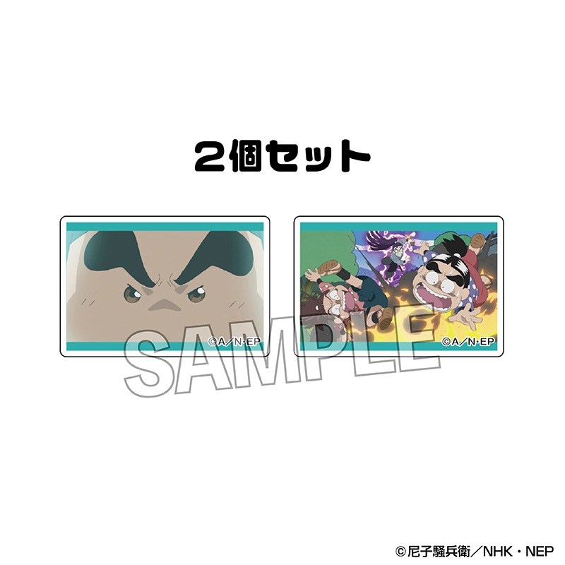 忍たま乱太郎 つみこま 2種セット vol.3 3 - 公式商品画像 | AniSmile