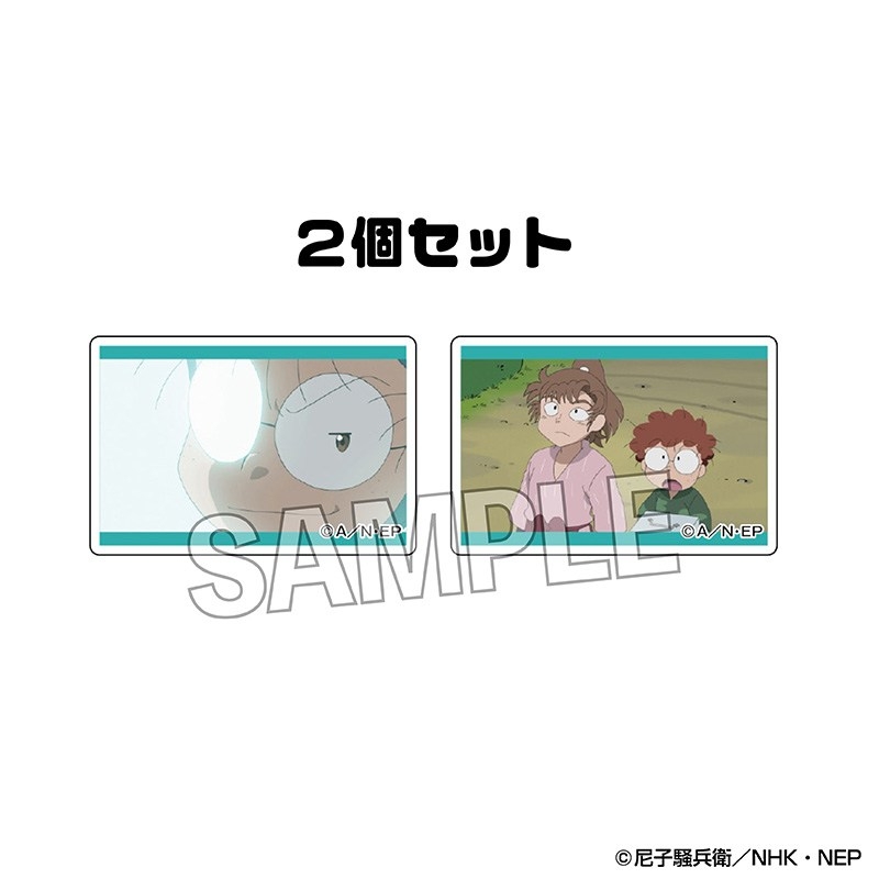 忍たま乱太郎 つみこま 2種セット vol.3 1 - official product image | AniSmile