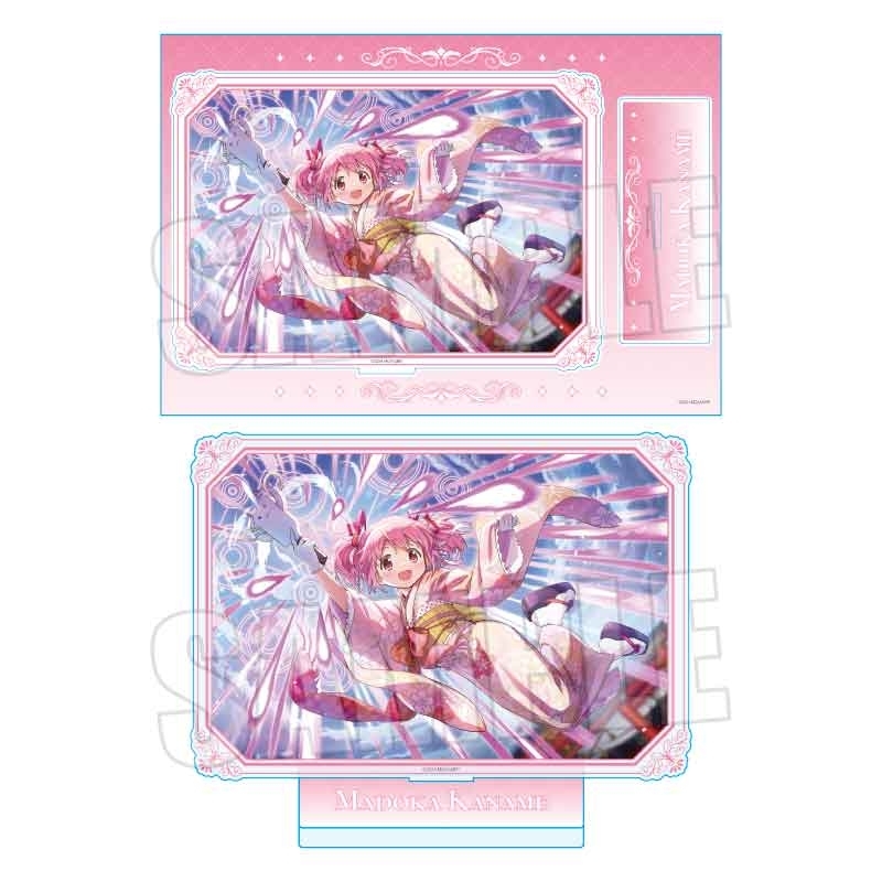 MEGAアクリルスタンド 魔法少女まどか☆マギカ Magia Exedra/鹿目 まどか - 公式商品画像 | AniSmile