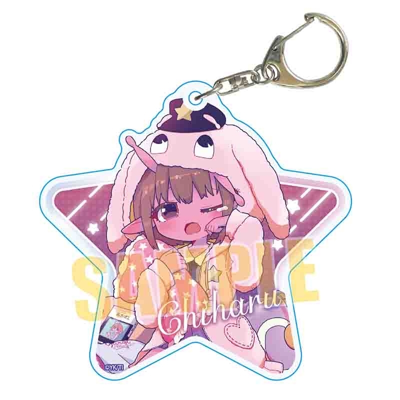 ちょいデカアクリルキーホルダー アニメ『銀河特急 ミルキー☆サブウェイ』/チハル(パジャマパーティー) - 公式商品画像 | AniSmile
